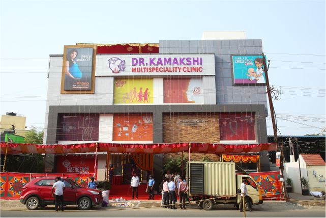 drkmh All In One Multispecialty Clinic