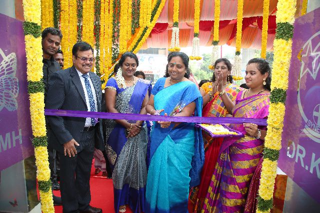 drkmh All In One Multispecialty Clinic