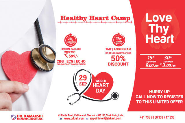 drkmh heart camp-2018, drkmh
