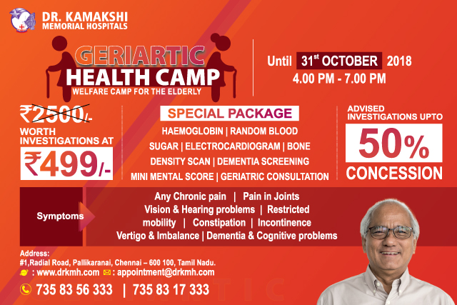 drkmh geriatric 2018